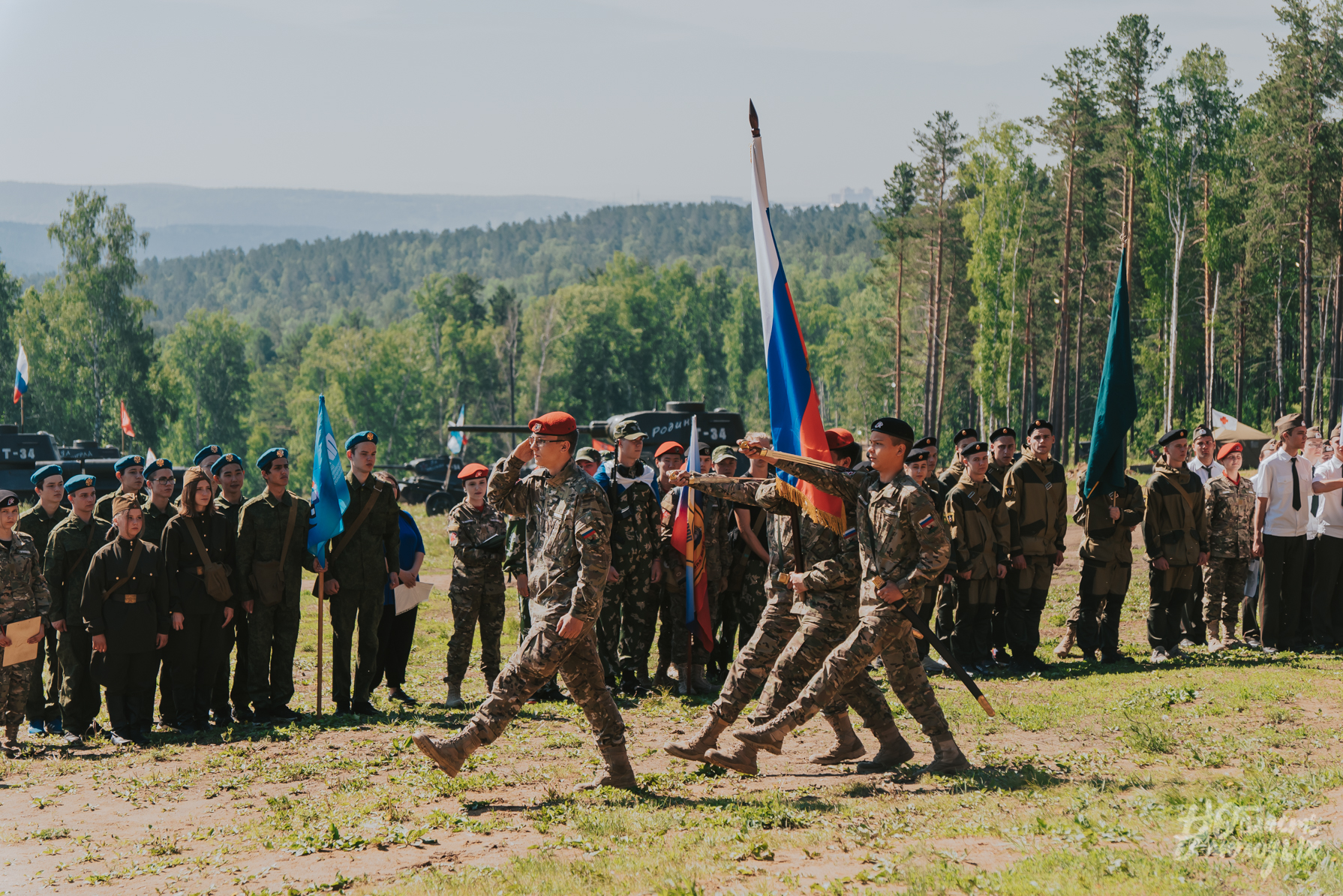 В Иркутске прошел городской этап военно-спортивной игры «Зарница»