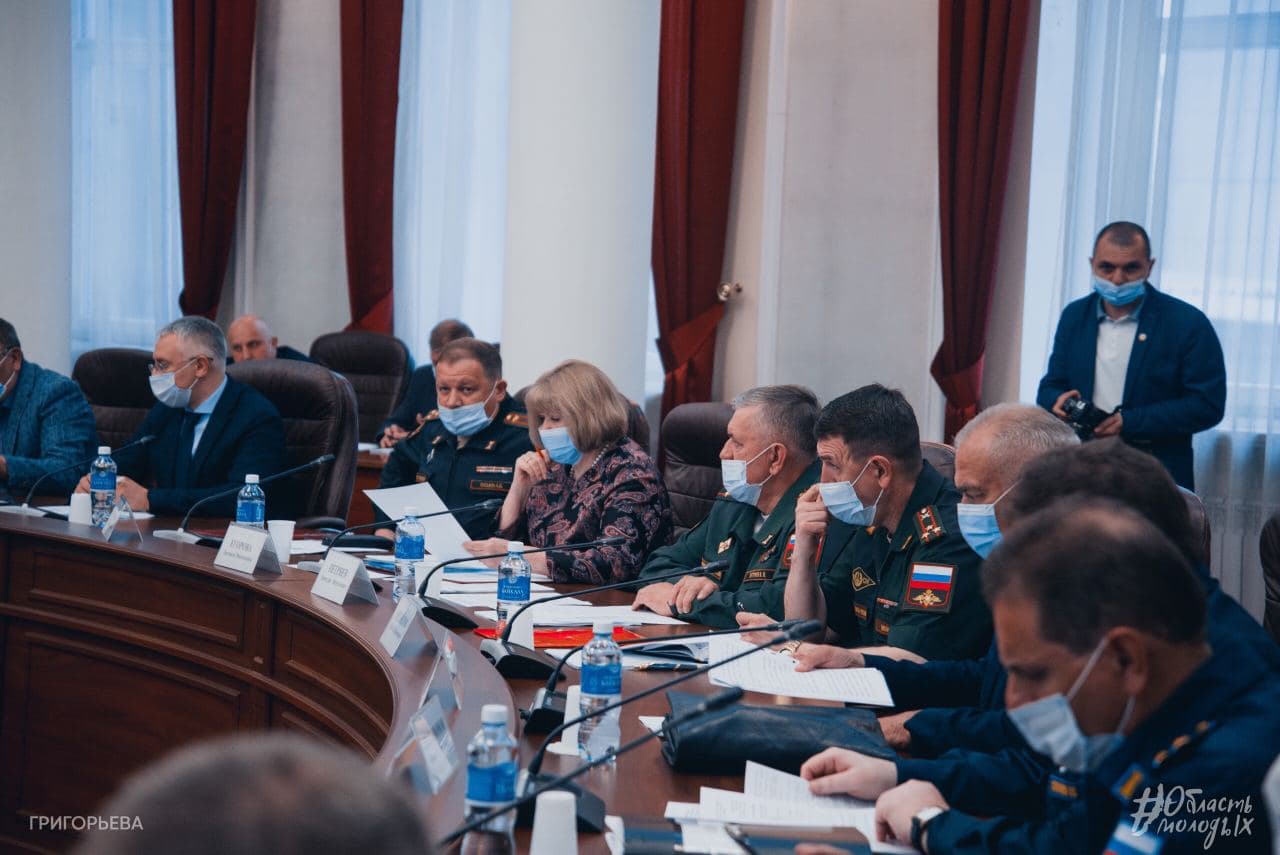 Заседание организационного комитета по вопросу создания центра «Авангард»