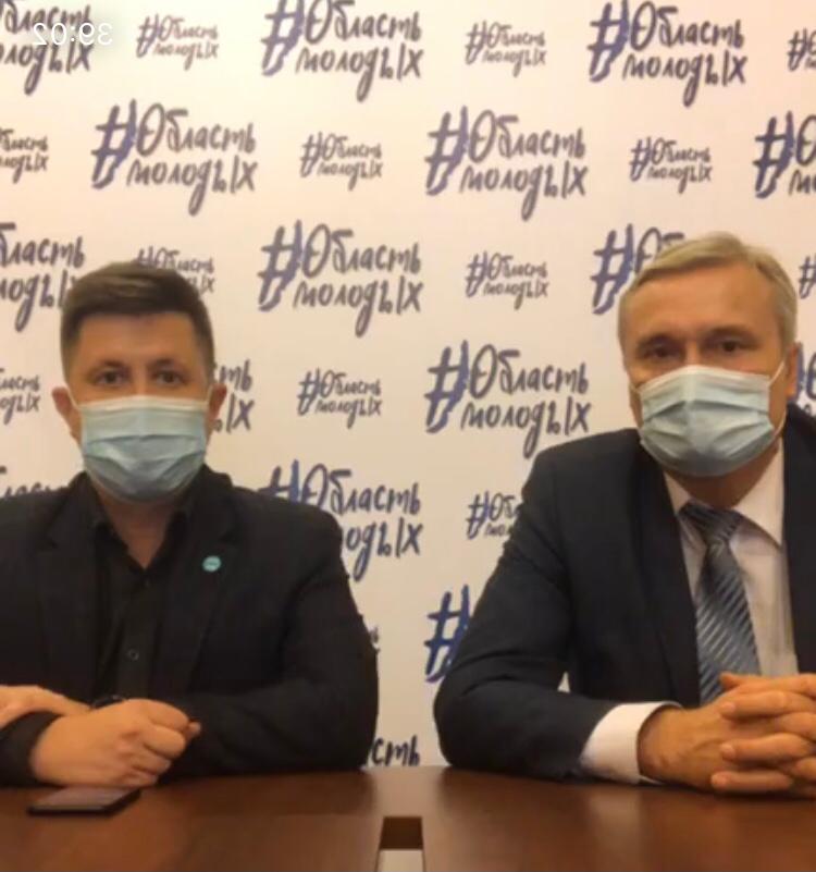 Прямой эфир с Егором Луковниковым и Павлом Богатыревым состоялся 15 октября