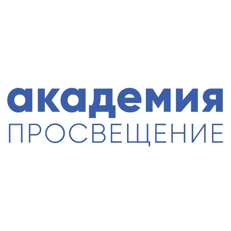 Профессиональное обучение и дополнительное образование отдельных категорий граждан