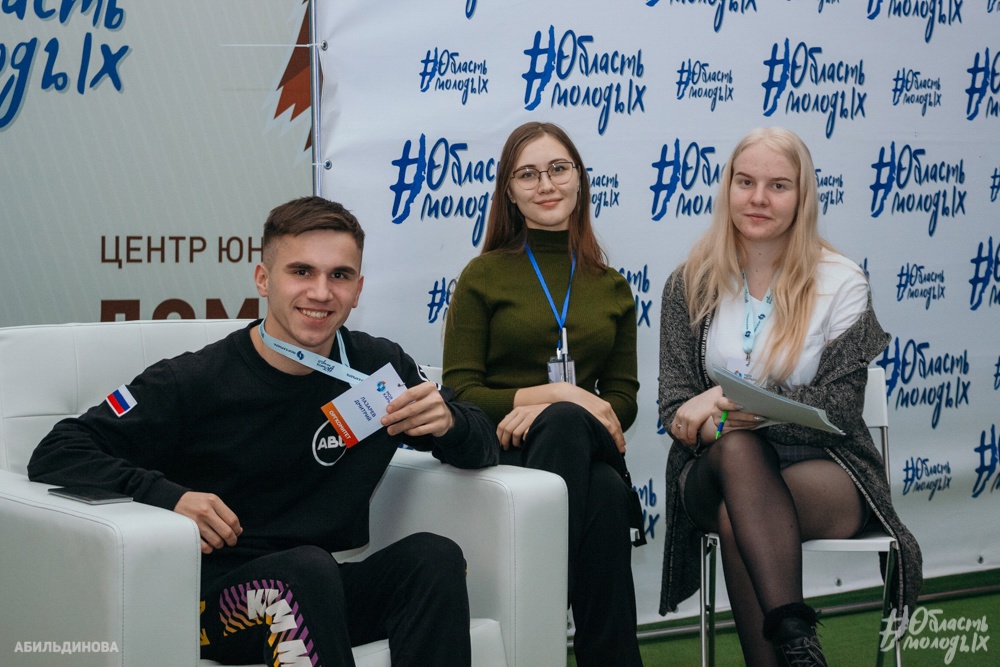 ОТКРЫТА РЕГИСТРАЦИЯ ДЛЯ МОДЕРАТОРОВ КОНКУРСА  «МОЯ КАРЬЕРА»  В 2022 ГОДУ