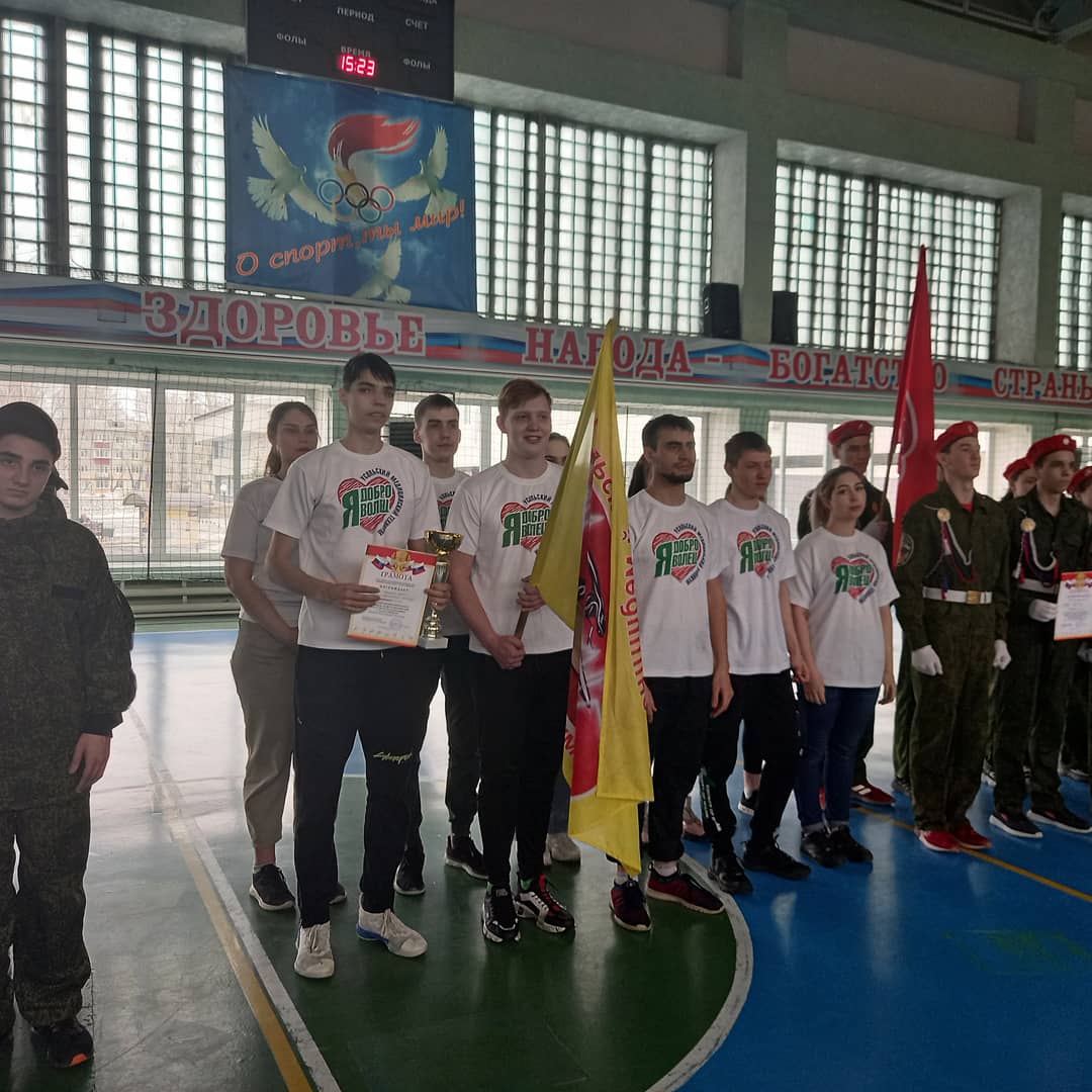 Усолье-Сибирское: состоялась военно-спортивная эстафета