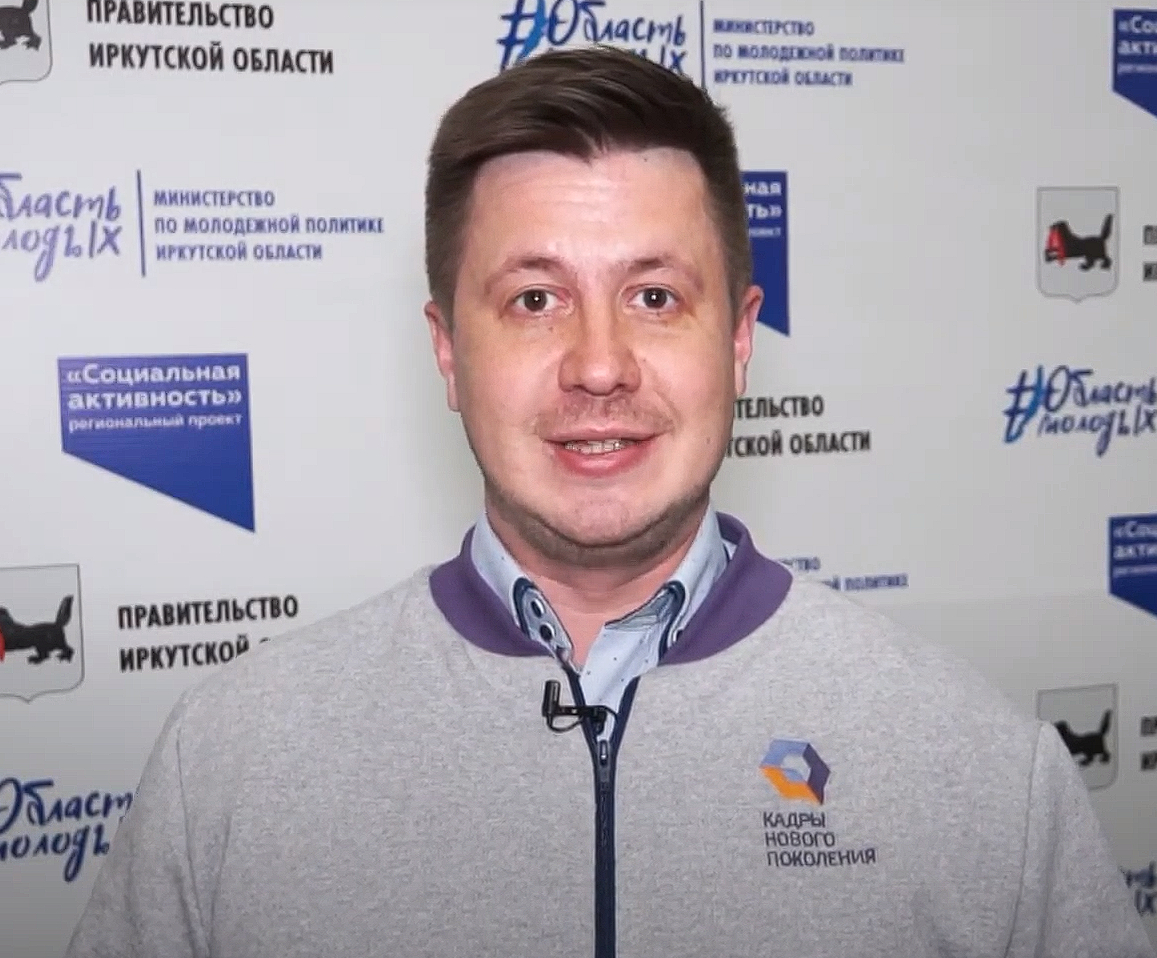 Видеопоздравление министра по молодежной политике Егора Луковникова с Днём студента!