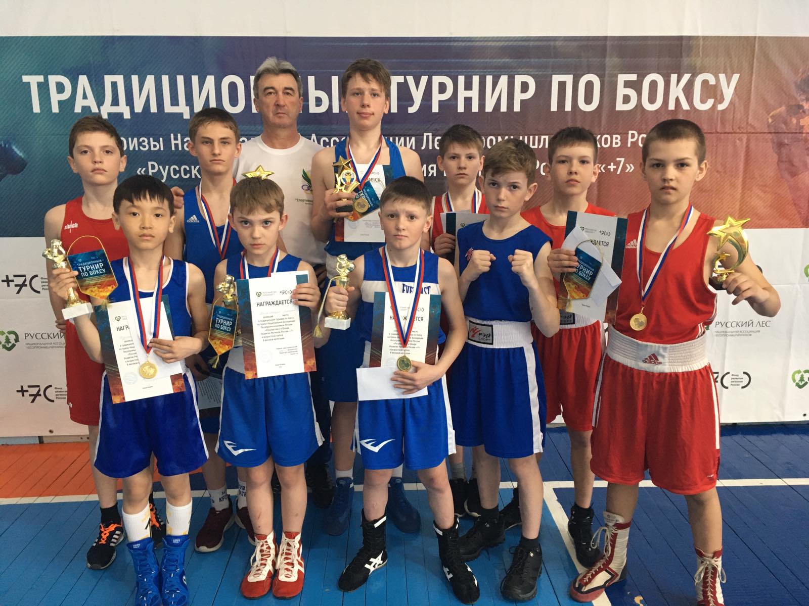 Чунский район: боксеры приняли участие в IX Традиционном турнире по боксу 