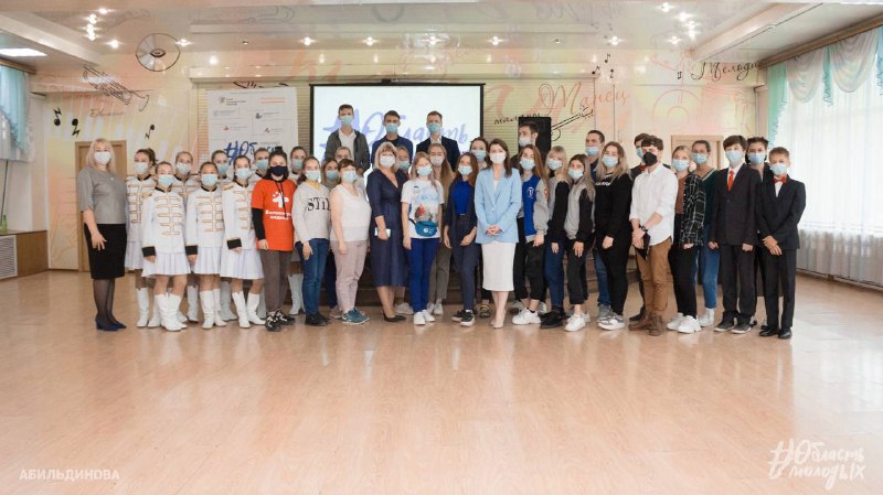 В Усолье-Сибирском прошел «Открытый диалог с молодежью»