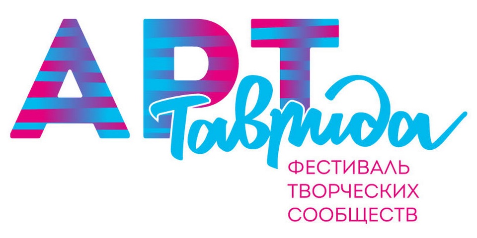 Министерство культуры Российской Федерации совместно с Федеральным агентством по делам молодежи объявляет о старте конкурса креативных идей развития культурных пространств