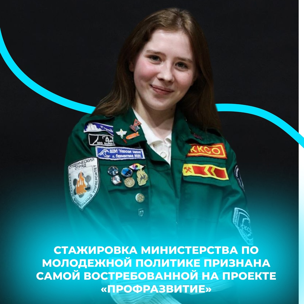 Мы никогда не стоим на месте, и сегодня нам пришла очередная новость о новом достижении!