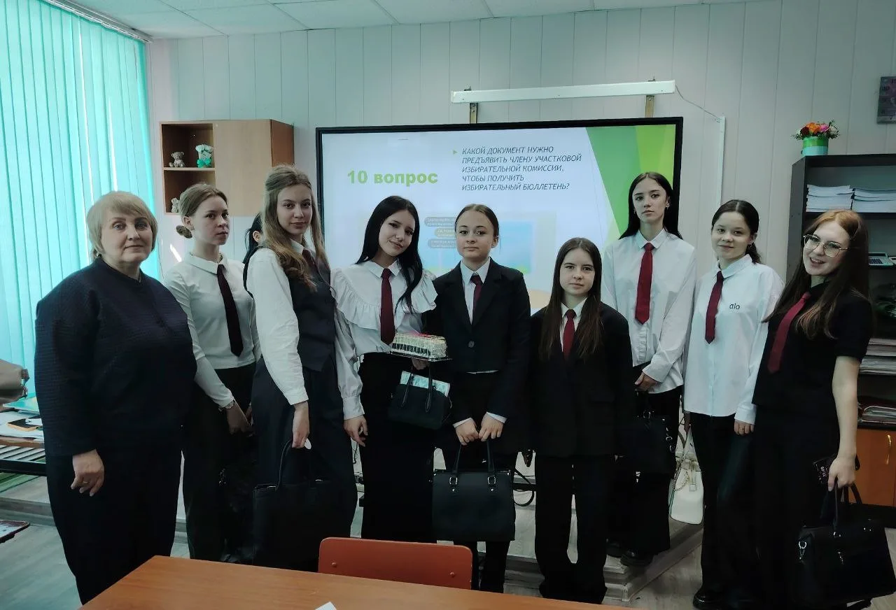 В Саянске провели викторину, приуроченную к празднованию Дня молодого избирателя.