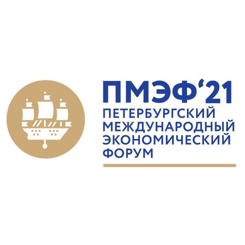 Международный молодежный экономический форум состоится 5 июня