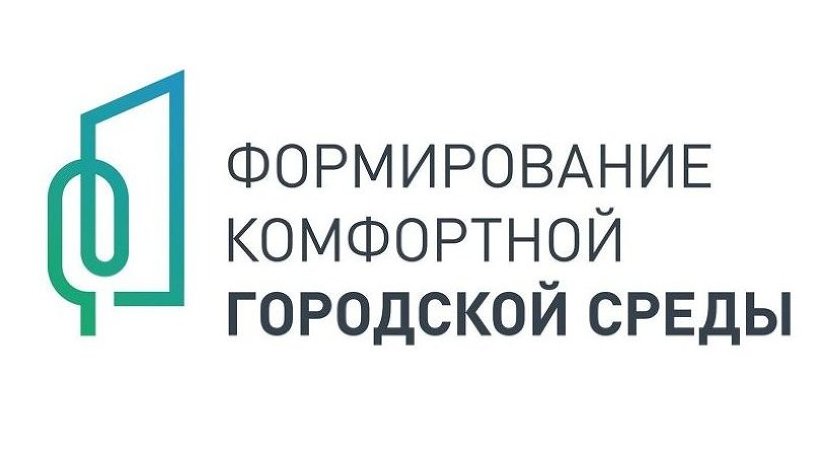 Волонтеры проекта «Формирование комфортной городской среды» будут работать в городах области с 11 по 14 мая