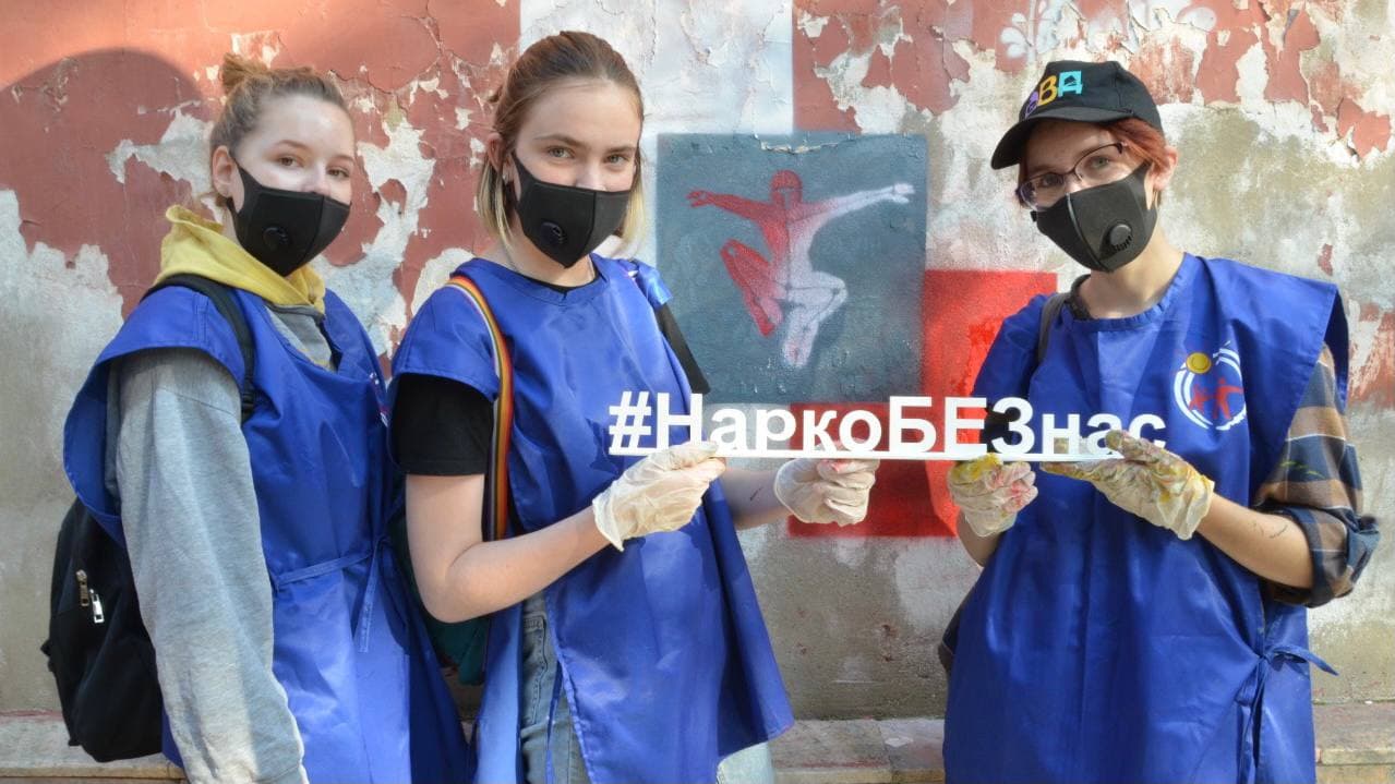 Завершился рейд «АнтиСпайс» по городу Иркутску с участием волонтеров