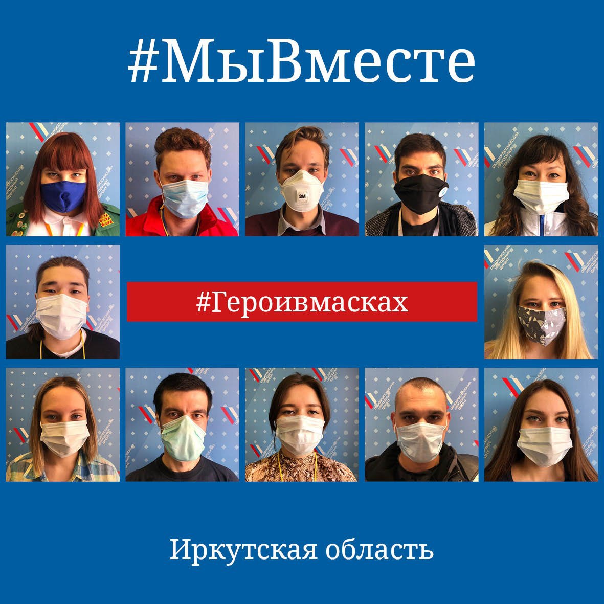 10 причин, чтобы стать волонтером