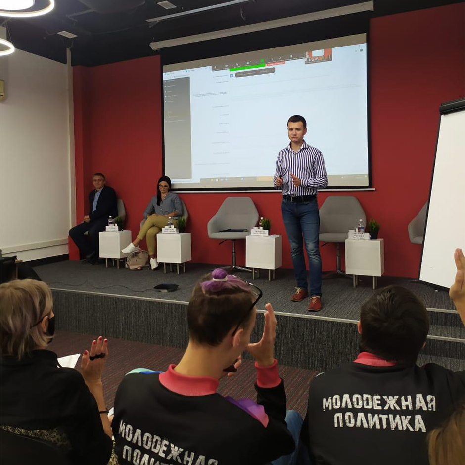 Мастер-класс по написанию проекта состоялся для молодежи Иркутской области
