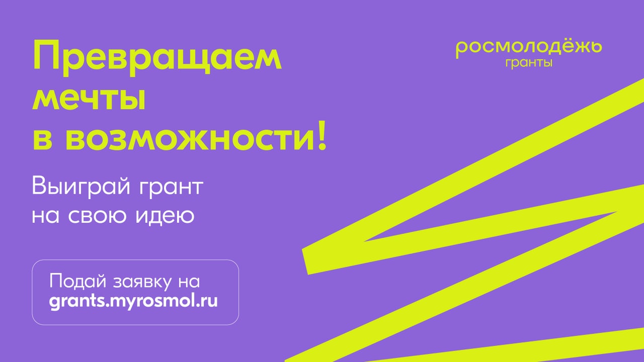 То, чего вы так долго ждали