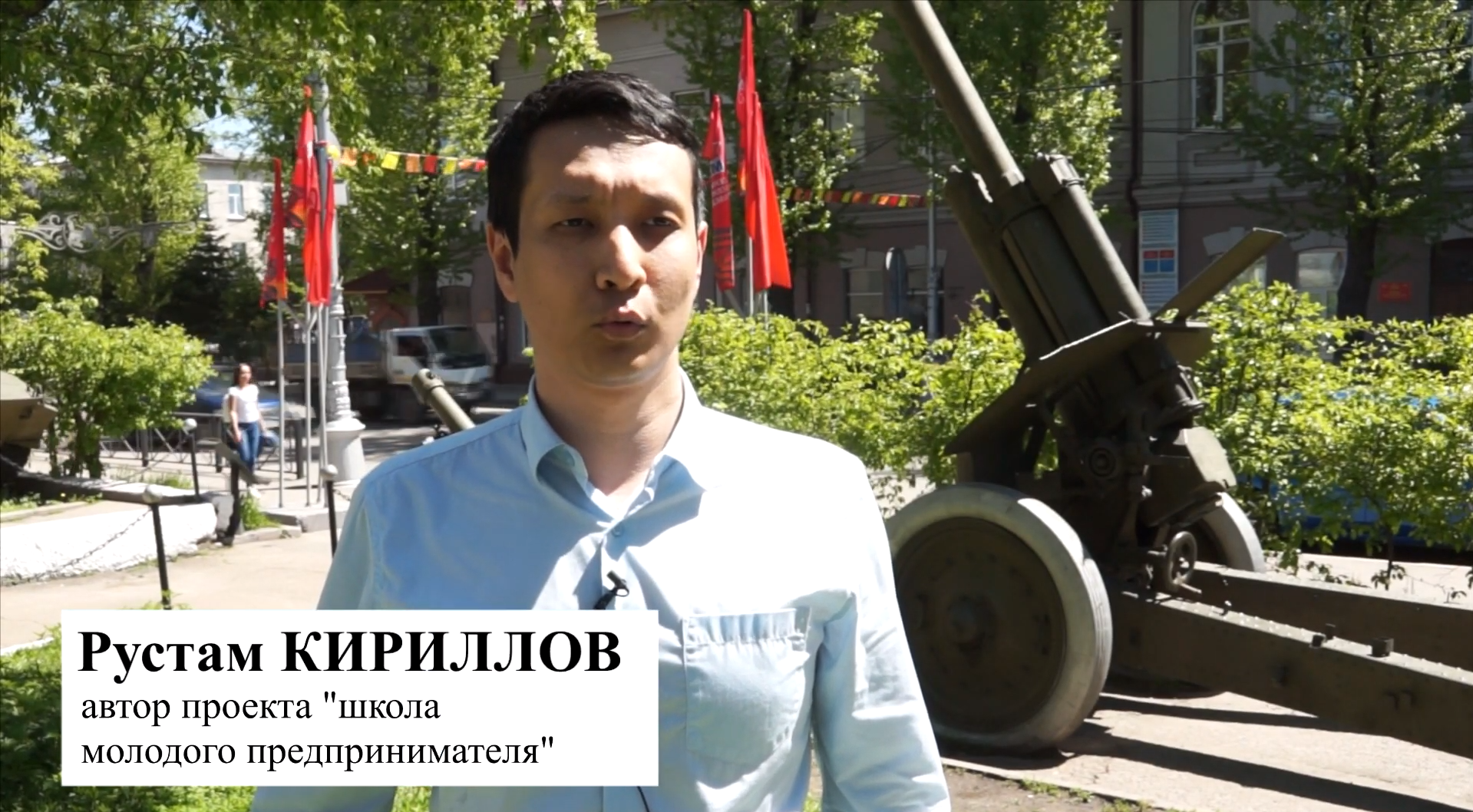 Гранты - история успеха