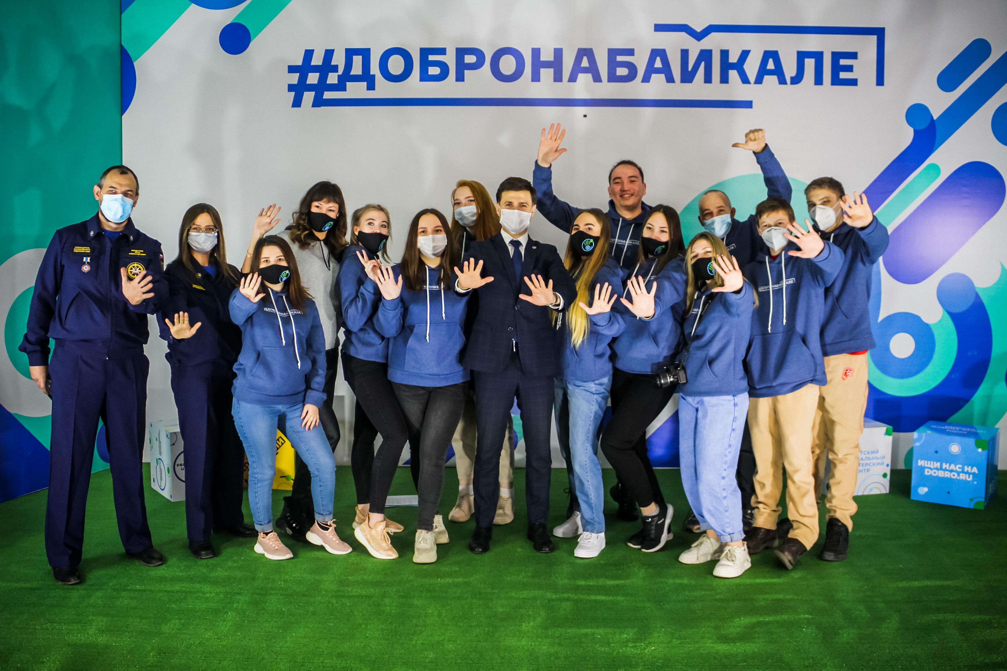 Фестиваль для лучших добровольцев области прошёл онлайн 
