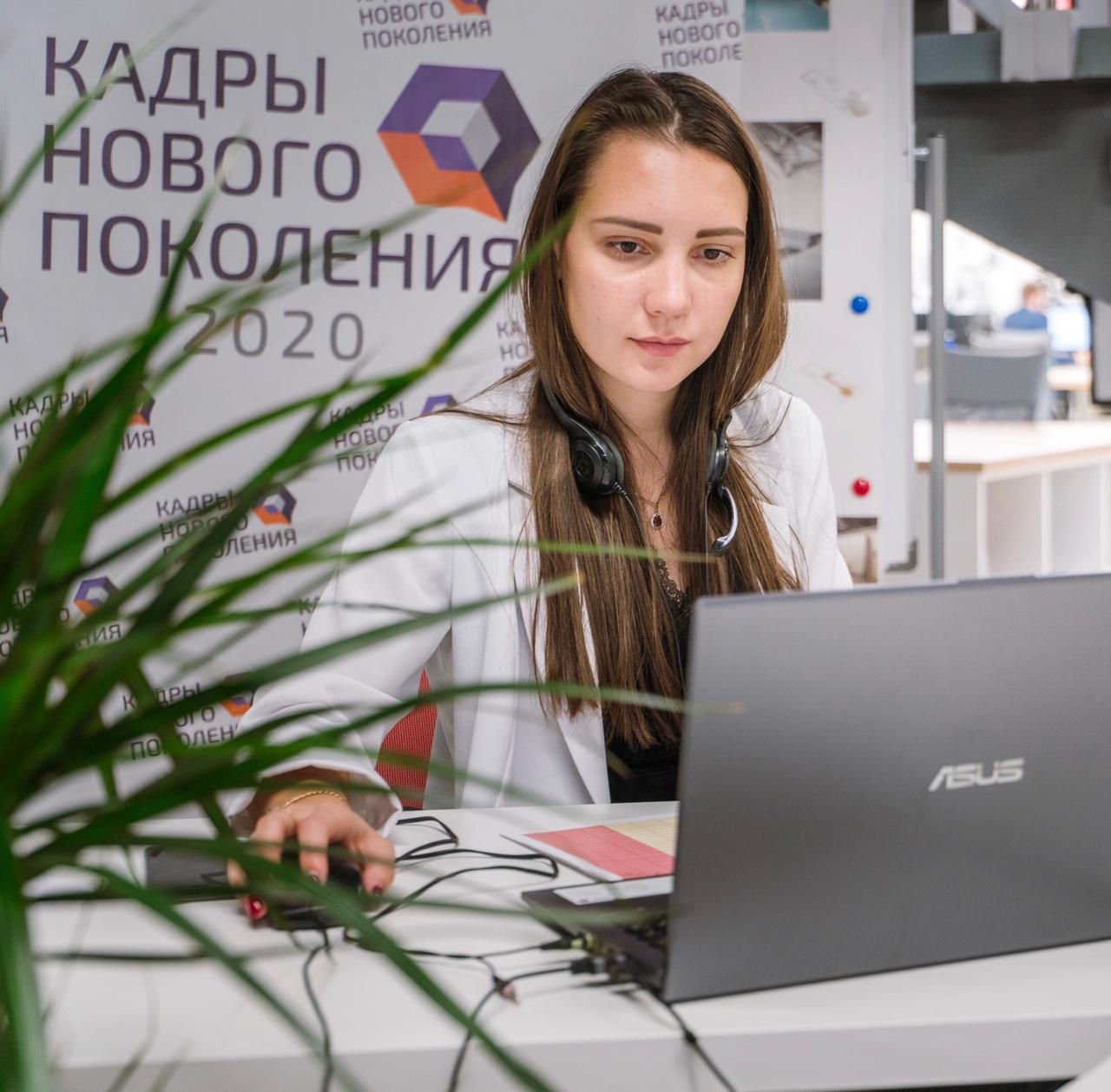 Завершился полуфинал областного конкурса «Кадры нового поколения для местного самоуправления»