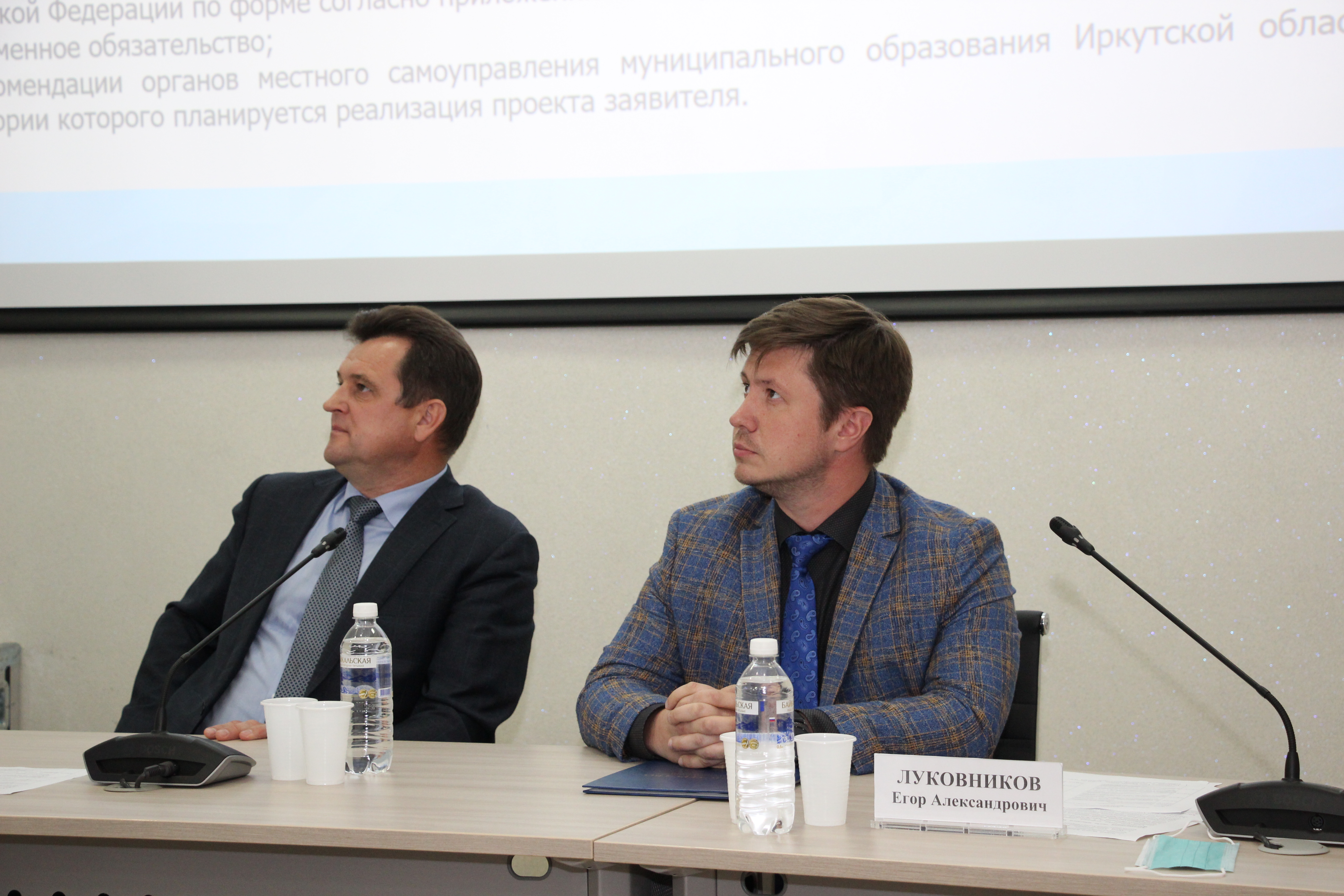 Памятными медалями за участие во Всероссийской акции «Мы вместе» наградили работников молодежной политики Приангарья
