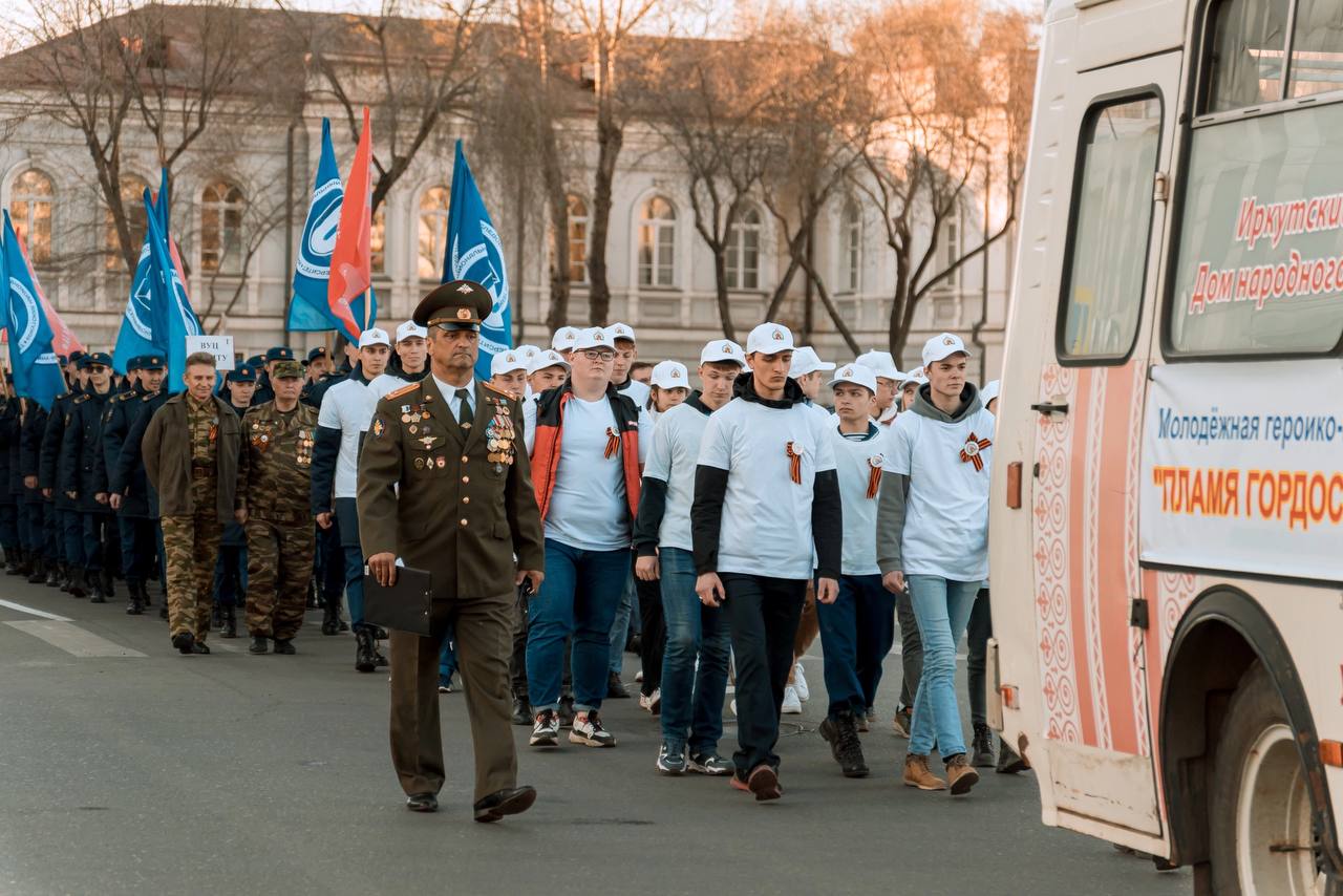 Героико-патриотическая акция «Пламя гордости за Победу»