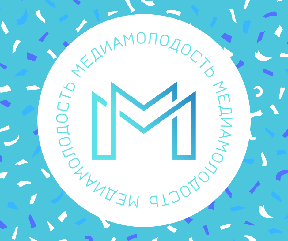 Практическое занятие с проектором - это одно из тех занятий, на котором можно дать волю своему воображению! 