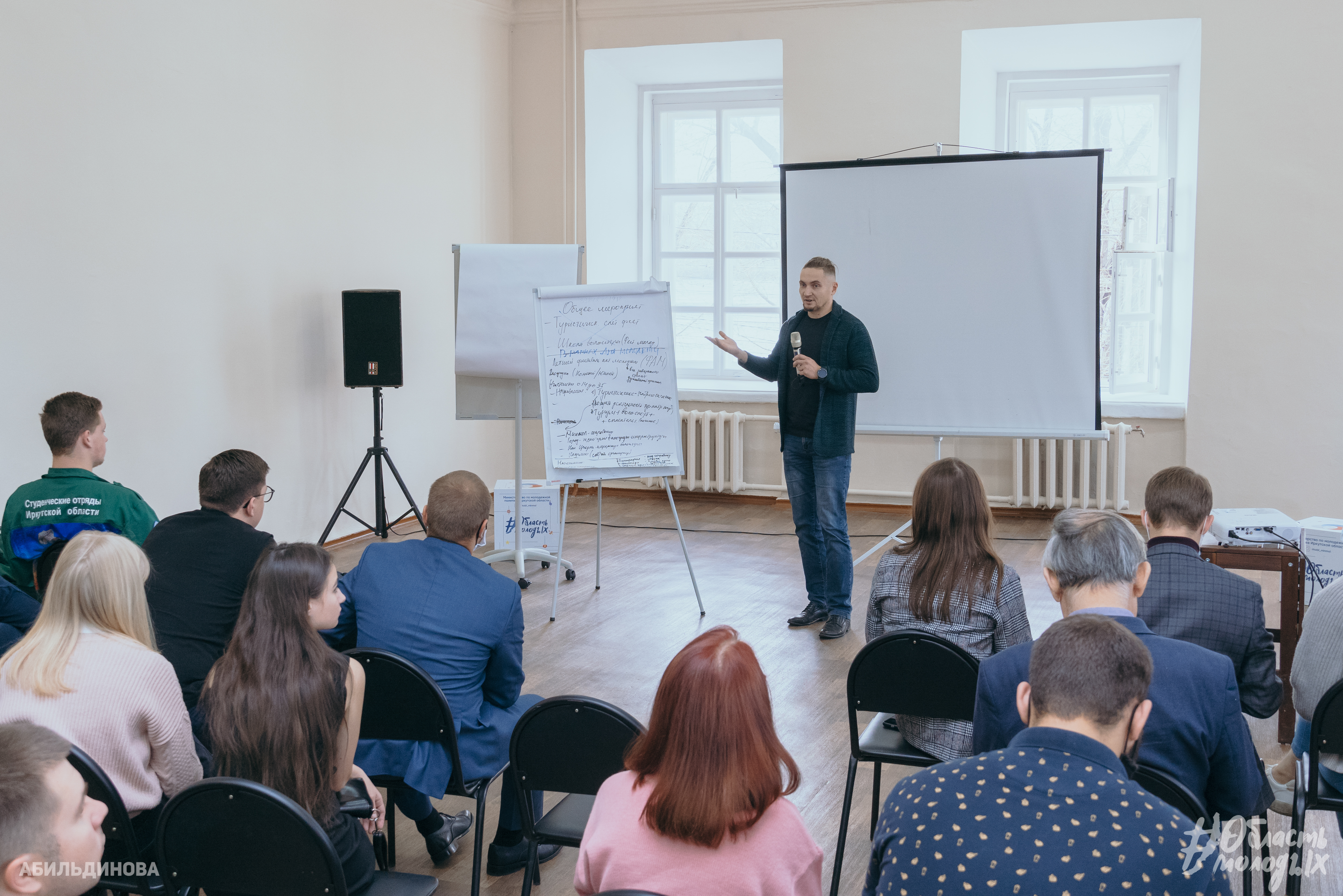 В Иркутской области начинает работу образовательный проект по политической грамотности «PolitPRO»