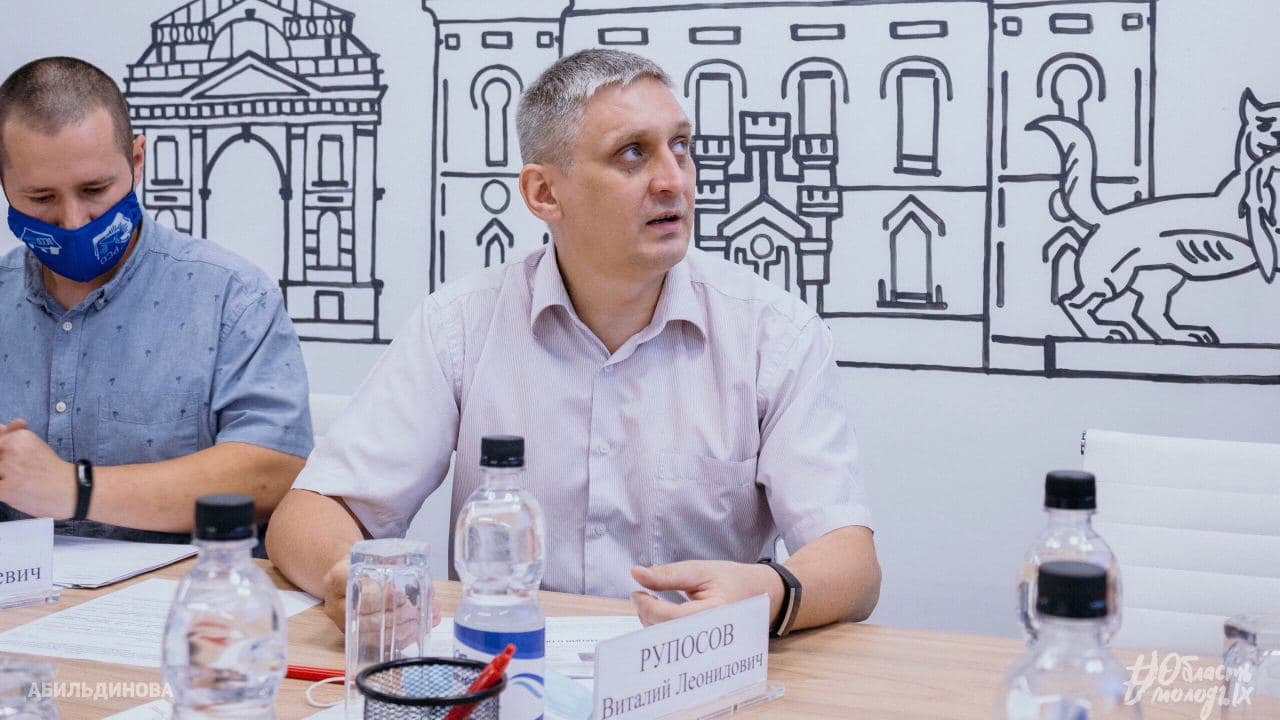 Онлайн-консультации по вопросам подготовки проектов для участия в грантовых конкурсах Росмолодежи прошли в минувшую среду