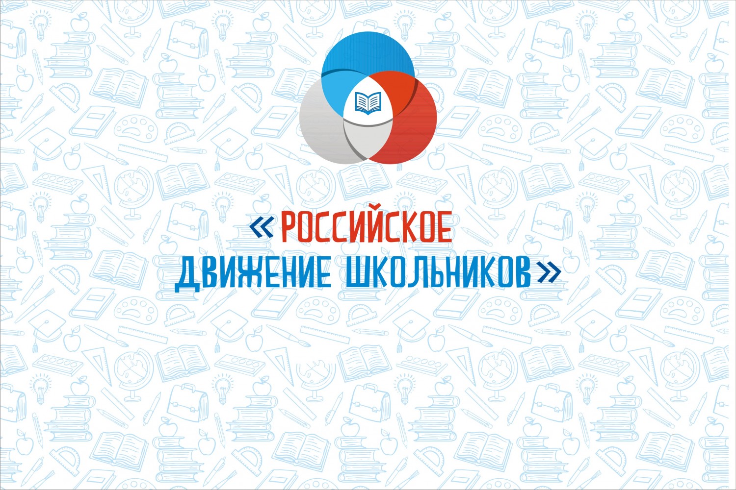 Ирина Плещева VS Николай Сванидзе: обсудили советников в Клабхаус
