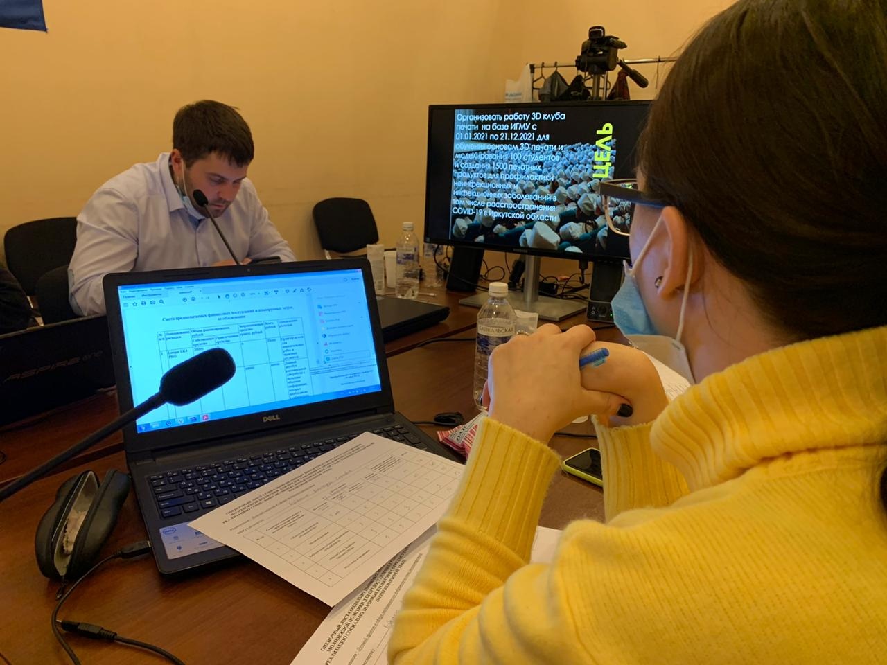 Прошли защиты регионального грантового конкурса среди социально значимых проектов государственной молодежной политики