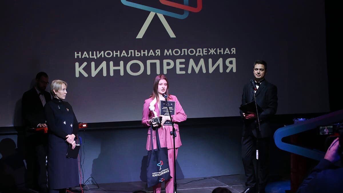 Открыт приём заявок на IV Национальную молодежную кинопремию Роскультцентра