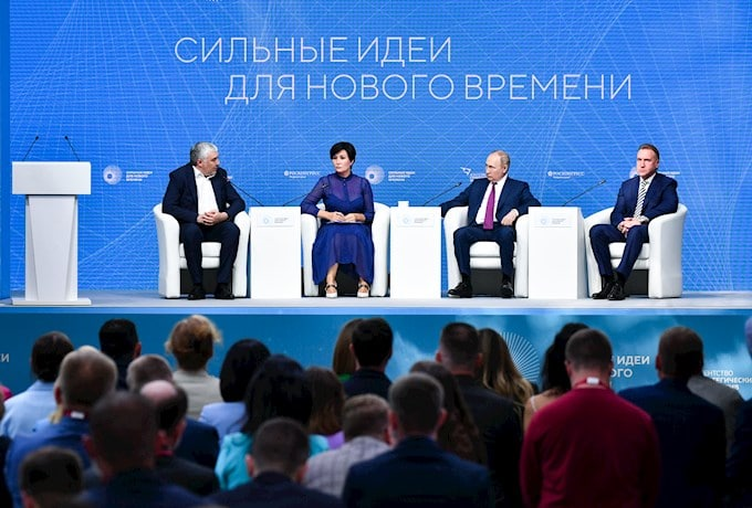 Владимир Путин поддержал идею молодежного кампуса ЭКО.ЦЕХ в городе Байкальске