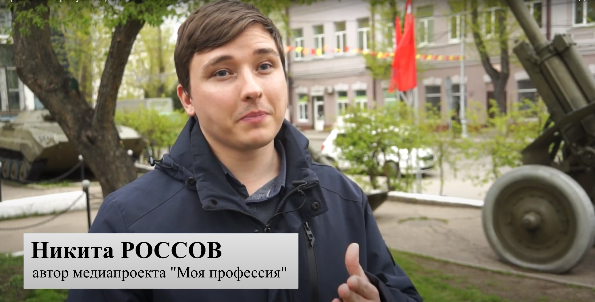 Гранты - история успеха