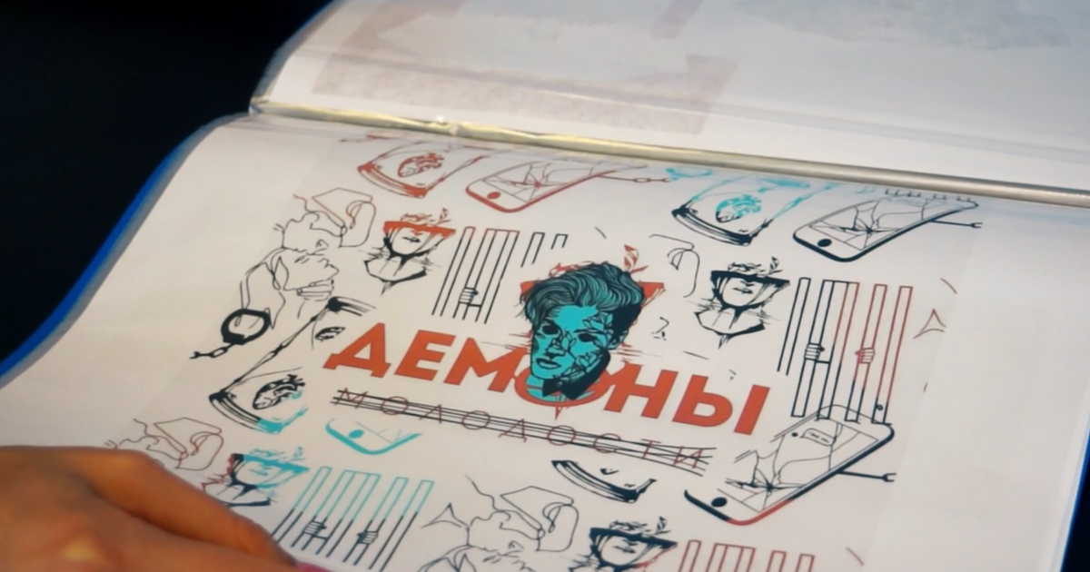 Антинаркотическую квест-комнату создают в Иркутской области (ВИДЕО)