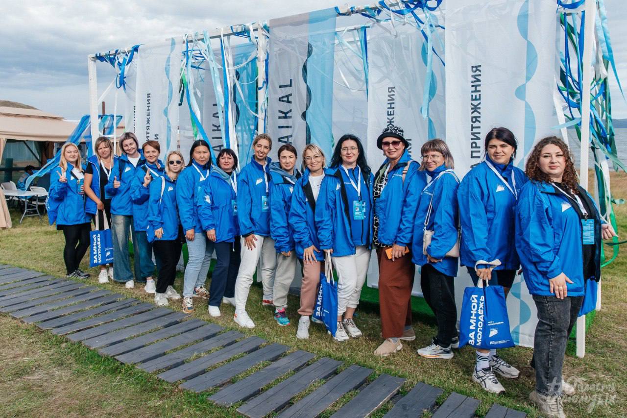 В Иркутской области прошел семинар для специалистов, работающих с молодежью