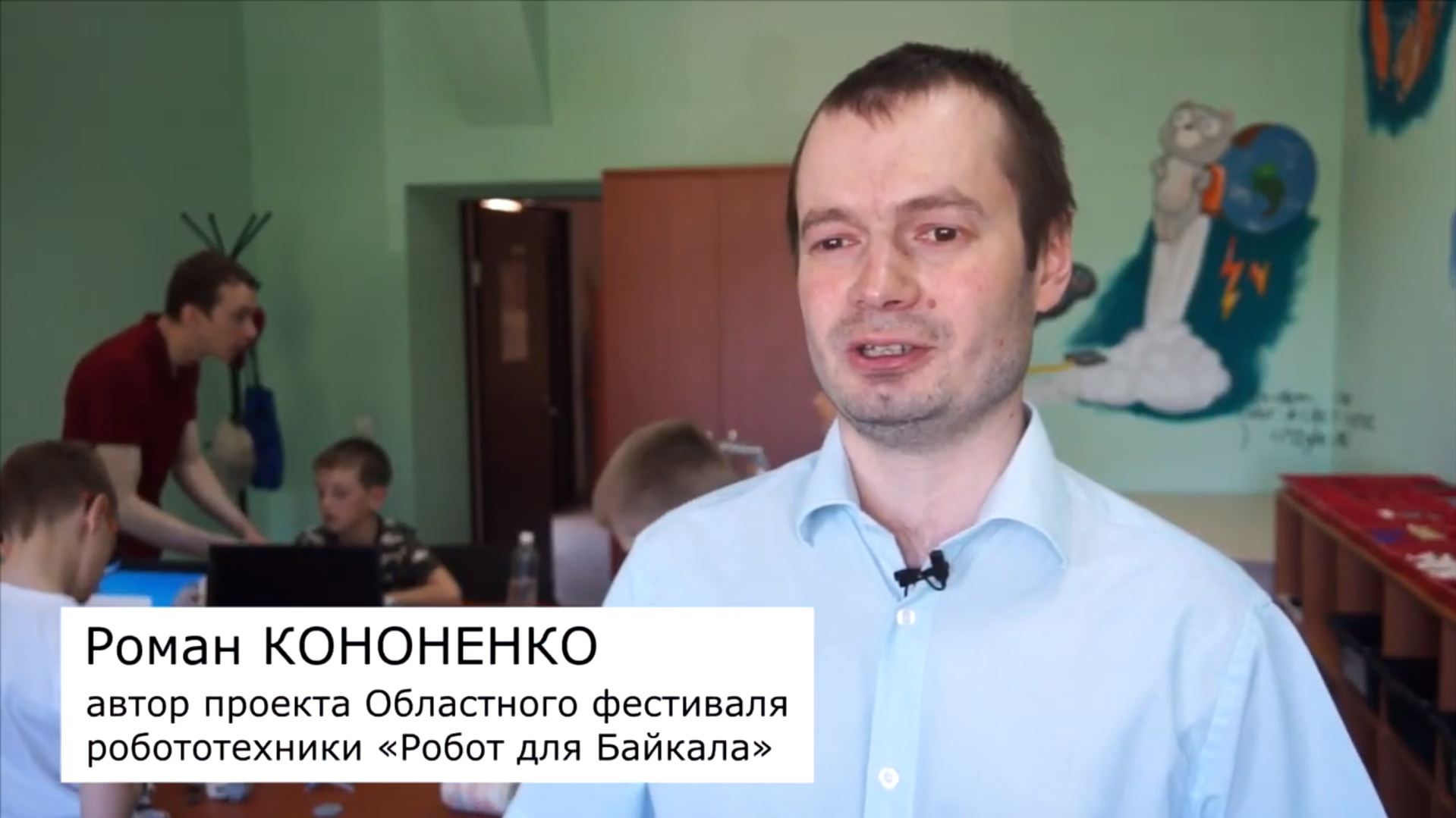 Гранты - история успеха