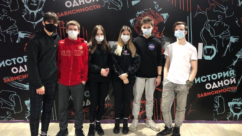 Молодежь Иркутской области может принять участие в квесте-погружении «Демоны молодости»